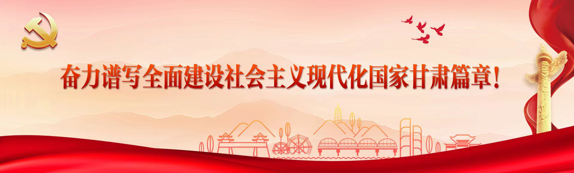 上海搬家 冰箱